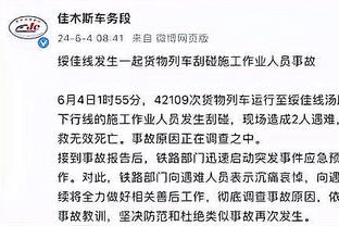 告别国米！张康阳社媒被网友留言：感谢、还钱、江苏足球的罪人……